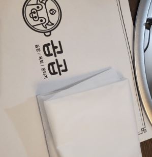 구미맛집 ㅣ 곱곱 구미 옥계점