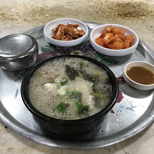 단골 광주양평군맛집