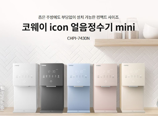 코웨이 고객센터 필터 규격과 모델명 확인 방법