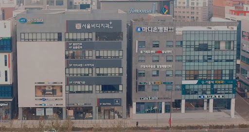 천안 임플란트와 치아교정의 신뢰할 수 있는 파트너, 불당본점 서울비디치과의원의 의료진
