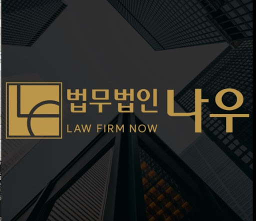 울산이혼전문변호사가 말하는 국제이혼 절차와 주의점