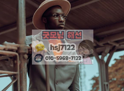 해외선물대여업체 내 항셍 지수 공략법, 굿모닝해선의 분석