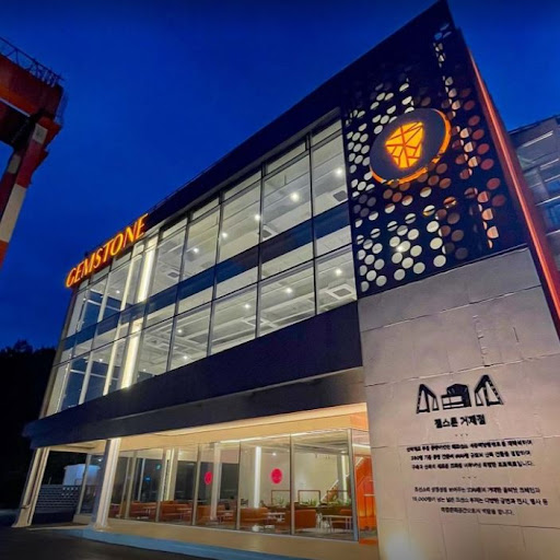 젬스톤 거제점: 거제에서의 최고의 커피 맛집