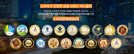 머니홀릭과 함께하는 개인회생자대출, 희망의 첫걸음